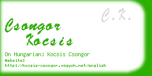 csongor kocsis business card